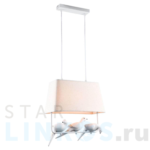 Купить Подвесной светильник Lussole Lgo Dove GRLSP-8221 за 11 447 руб. в Туле Купить с доставкой Подвесной светильник Lussole Lgo Dove GRLSP-8221 в Туле