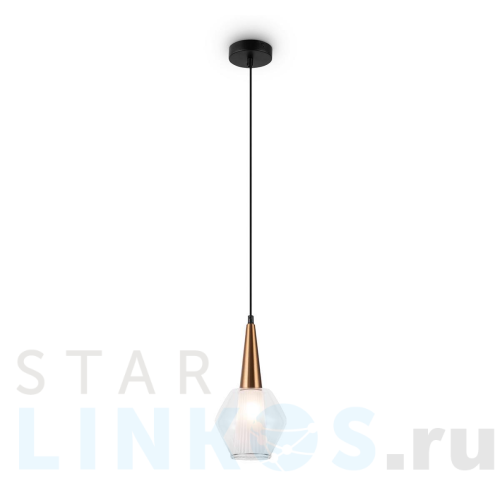 Купить Подвесной светильник Freya Copita FR5133PL-01W за 4 390 руб. в Туле Купить с доставкой Подвесной светильник Freya Copita FR5133PL-01W в Туле