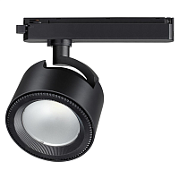 Купить Трековый однофазный светодиодный светильник Novotech Port Pirum 358435 в Туле