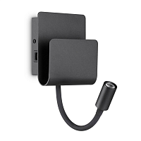 Купить Бра Ideal Lux Probe AP2 Nero 237930 в Туле