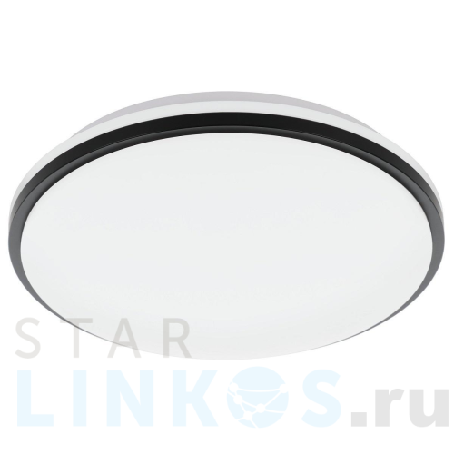 Купить Настенно-потолочный светодиодный светильник Eglo Pinetto 900366 за 5 490 руб. в Туле Купить с доставкой Настенно-потолочный светодиодный светильник Eglo Pinetto 900366 в Туле