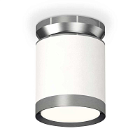 Купить Комплект накладного светильника Ambrella light Techno Spot XS (N8919, C8141, N8133) XS8141040 в Туле