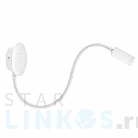 Купить Бра Azzardo Nogat AZ2944 за 12 420 руб. в Туле фото 2 Купить с доставкой Бра Azzardo Nogat AZ2944 в Туле фото 2