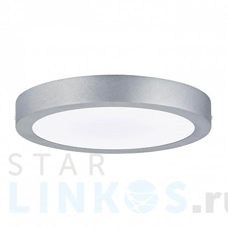 Купить Потолочный светодиодный светильник Paulmann Cesena 50087 за 22 860 руб. в Туле фото 2 Купить с доставкой Потолочный светодиодный светильник Paulmann Cesena 50087 в Туле фото 2