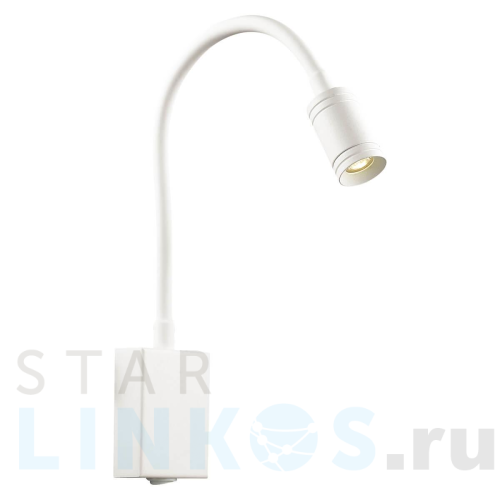 Купить Светодиодный спот Favourite Murum 1958-1W за 5 100 руб. в Туле Купить с доставкой Светодиодный спот Favourite Murum 1958-1W в Туле