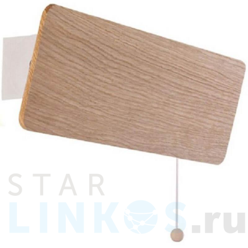 Купить Настенный светильник Nowodvorski Oslo 9700 за 10 580 руб. в Туле Купить с доставкой Настенный светильник Nowodvorski Oslo 9700 в Туле