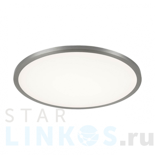 Купить с доставкой Встраиваемый светодиодный светильник Citilux Омега CLD50R221 в Туле