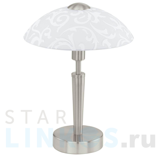 Купить Настольная лампа Eglo Solo 91238 за 9 290 руб. в Туле Купить с доставкой Настольная лампа Eglo Solo 91238 в Туле