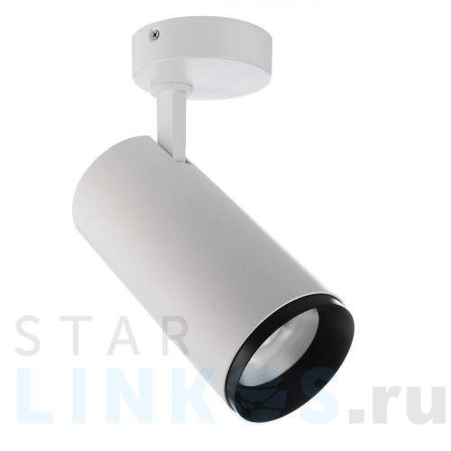 Купить Накладной светодиодный светильник Deko-Light Lucea 348167 за 25 224 руб. в Туле Купить с доставкой Накладной светодиодный светильник Deko-Light Lucea 348167 в Туле