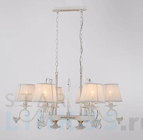 Купить Подвесная люстра Lumien Hall Летисия P17075/6HEW за 34 120 руб. в Туле фото 2 Купить с доставкой Подвесная люстра Lumien Hall Летисия P17075/6HEW в Туле фото 2