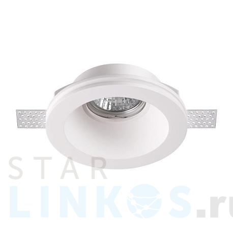 Купить Встраиваемый под покраску светильник Novotech Spot Yeso 370476 за 980 руб. в Туле фото 2 Купить с доставкой Встраиваемый под покраску светильник Novotech Spot Yeso 370476 в Туле фото 2