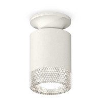 Купить Комплект потолочного светильника Ambrella light Techno Spot XC (N6901, C6301, N6150) XS6301102 в Туле