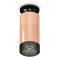 Купить Комплект потолочного светильника Ambrella light Techno Spot XC (N6902, C6326, N6151) XS6326102 в Туле