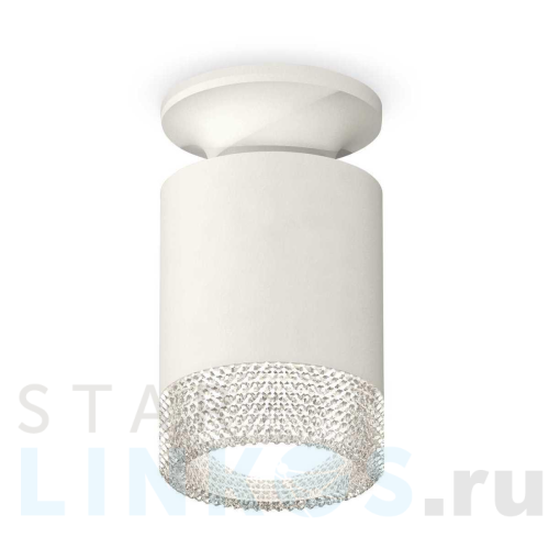 Купить с доставкой Комплект потолочного светильника Ambrella light Techno Spot XC (N6901, C6301, N6150) XS6301102 в Туле