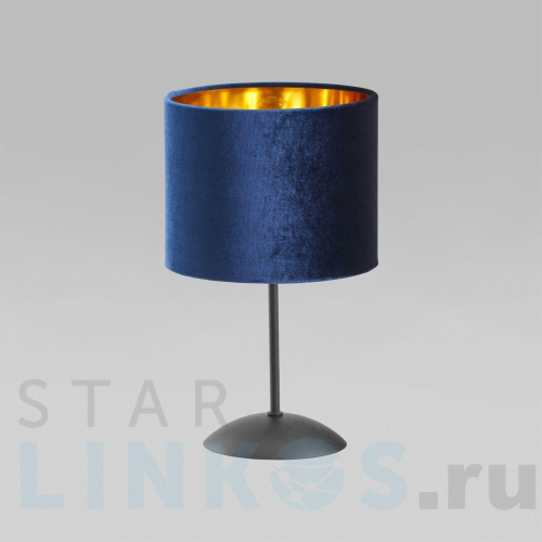Купить с доставкой Настольная лампа TK Lighting 5278 Tercino Blue в Туле