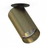 Купить Встраиваемый спот Nowodvorski Mono Surface 7744 в Туле