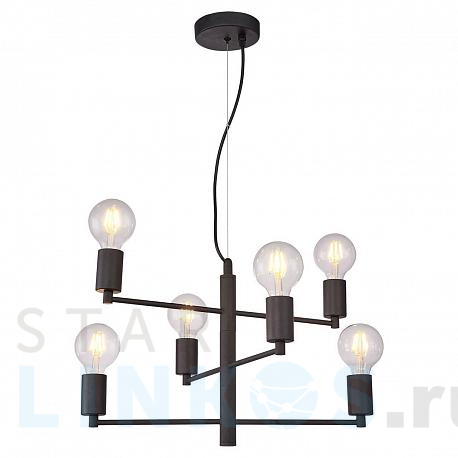 Купить Подвесная люстра Lussole Lgo Huron GRLSP-8156 за 9 015 руб. в Туле фото 2 Купить с доставкой Подвесная люстра Lussole Lgo Huron GRLSP-8156 в Туле фото 2