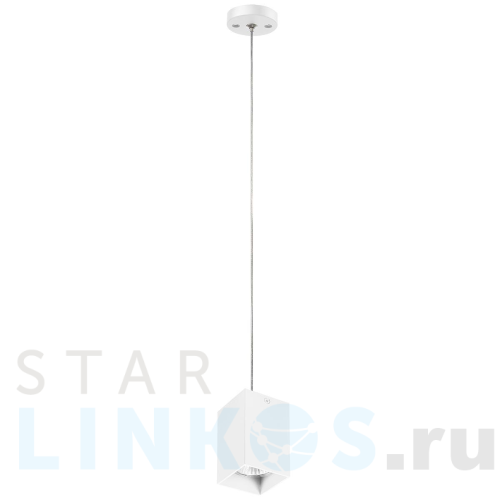 Купить Подвесной светильник Lightstar Rullo (216336+590256) RP336 за 1 526 руб. в Туле Купить с доставкой Подвесной светильник Lightstar Rullo (216336+590256) RP336 в Туле