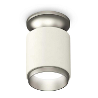 Купить Комплект потолочного светильника Ambrella light Techno Spot XC (N6904, C6301, N6123) XS6301161 в Туле