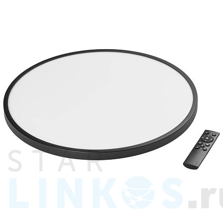 Купить Потолочный светодиодный светильник Lightstar Arco 225357 за 8 956 руб. в Туле фото 2 Купить с доставкой Потолочный светодиодный светильник Lightstar Arco 225357 в Туле фото 2