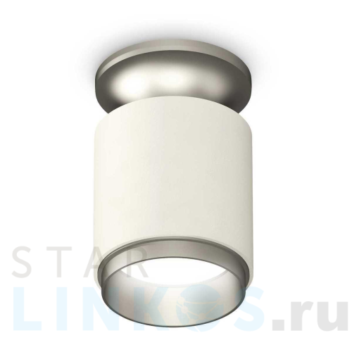 Купить с доставкой Комплект потолочного светильника Ambrella light Techno Spot XC (N6904, C6301, N6123) XS6301161 в Туле