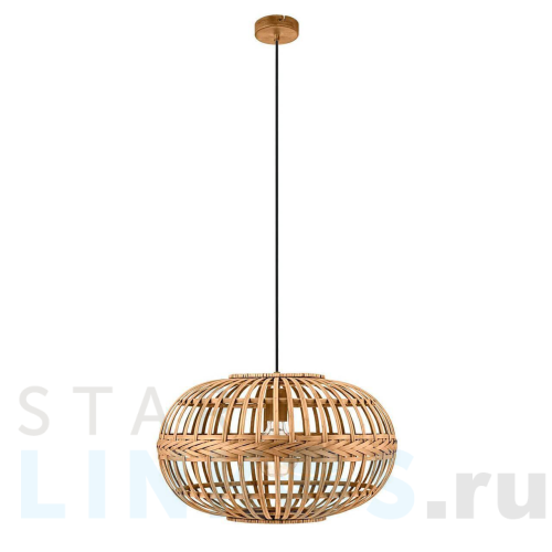 Купить Подвесной светильник Eglo Amsfield 49771 за 13 190 руб. в Туле Купить с доставкой Подвесной светильник Eglo Amsfield 49771 в Туле