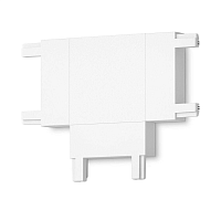Купить Коннектор T-образный Ambrella light Track System Magnetic Ultra Slim GV1118 в Туле