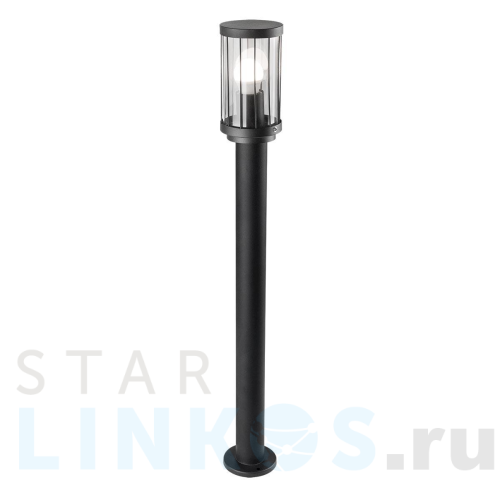 Купить Уличный светильник Gauss Vega GD024 за 3 350 руб. в Туле Купить с доставкой Уличный светильник Gauss Vega GD024 в Туле