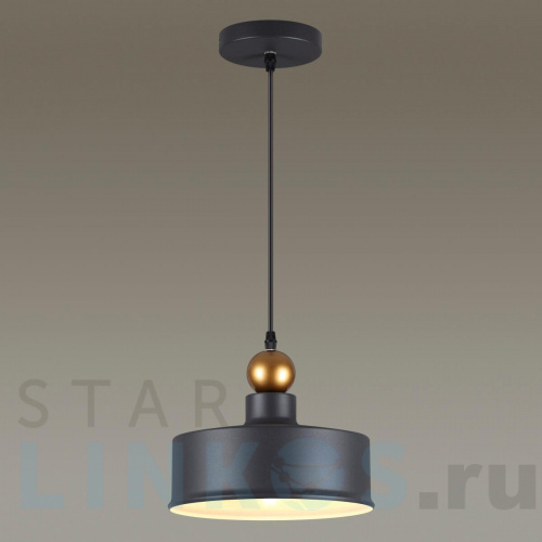 Купить Подвесной светильник Odeon Light Pendant Bolli 4088/1 за 4 480 руб. в Туле фото 3 Купить с доставкой Подвесной светильник Odeon Light Pendant Bolli 4088/1 в Туле фото 3