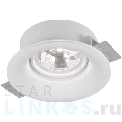 Купить с доставкой Встраиваемый светильник Arte Lamp Invisible A9271PL-1WH в Туле
