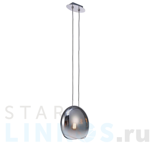 Купить Подвесной светильник Mantra Lens 6186 за 30 051 руб. в Туле Купить с доставкой Подвесной светильник Mantra Lens 6186 в Туле