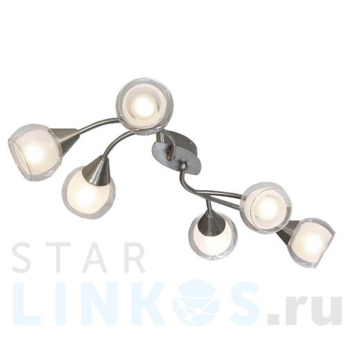 Купить Потолочная люстра Lussole Lgo LSP-0142 за 7 645 руб. в Туле Купить с доставкой Потолочная люстра Lussole Lgo LSP-0142 в Туле