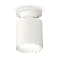 Купить Комплект потолочного светильника Ambrella light Techno Spot XC (N6901, C6301, N6101) XS6301100 в Туле