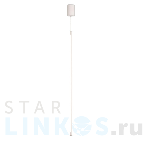 Купить Подвесной светодный светильник Crystal Lux CLT 035C700 WH за 6 920 руб. в Туле Купить с доставкой Подвесной светодный светильник Crystal Lux CLT 035C700 WH в Туле