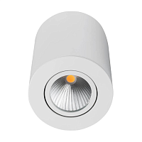 Купить Потолочный светодиодный светильник Arlight SP-Focus-R90-9W Warm White 021064 в Туле