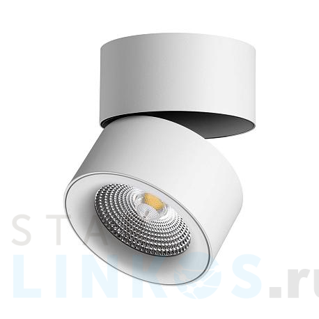 Купить Светодиодный спот Novotech Over Groda 358782 за 5 370 руб. в Туле фото 2 Купить с доставкой Светодиодный спот Novotech Over Groda 358782 в Туле фото 2