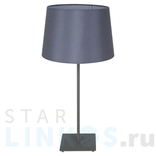 Купить с доставкой Настольная лампа Lussole Lgo GRLSP-0520 в Туле