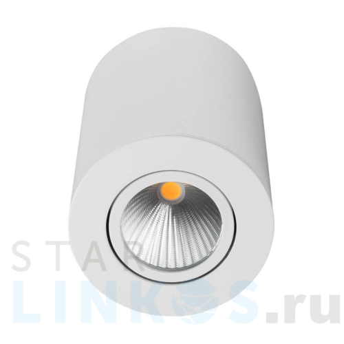 Купить с доставкой Потолочный светодиодный светильник Arlight SP-Focus-R90-9W Warm White 021064 в Туле