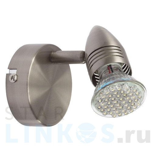 Купить Спот Kanlux MOLI EL-1O 7085 за 1 011 руб. в Туле Купить с доставкой Спот Kanlux MOLI EL-1O 7085 в Туле