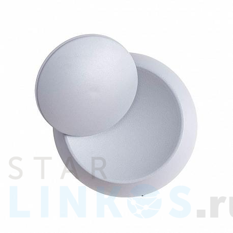 Купить Настенный светодиодный светильник Arte Lamp Eclipse A1421AP-1WH за 2 990 руб. в Туле фото 2 Купить с доставкой Настенный светодиодный светильник Arte Lamp Eclipse A1421AP-1WH в Туле фото 2