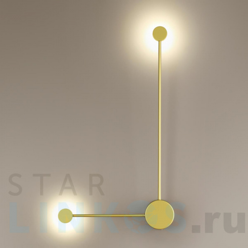 Купить Настенный светодиодный светильник Odeon Light Hightech Satellite 3900/10WG за 10 490 руб. в Туле фото 3 Купить с доставкой Настенный светодиодный светильник Odeon Light Hightech Satellite 3900/10WG в Туле фото 3