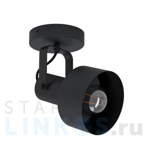 Купить Спот Eglo Casibare 99517 за 5 990 руб. в Туле Купить с доставкой Спот Eglo Casibare 99517 в Туле