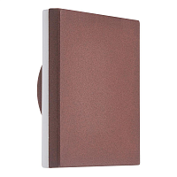 Купить Уличный настенный светодиодный светильник Mantra Bora 6539 в Туле