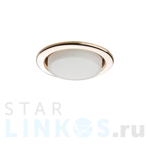 Купить Встраиваемый светильник Lightstar Tablet 212112 за 255 руб. в Туле Купить с доставкой Встраиваемый светильник Lightstar Tablet 212112 в Туле