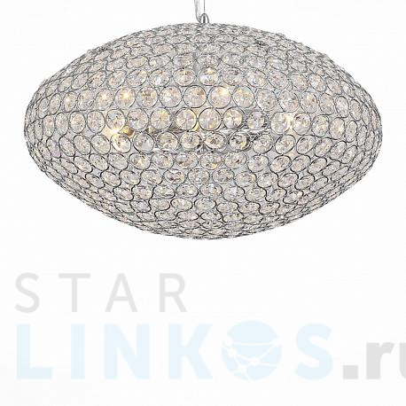 Купить Подвесной светильник ST Luce Calata SL753.103.06 за 20 040 руб. в Туле фото 2 Купить с доставкой Подвесной светильник ST Luce Calata SL753.103.06 в Туле фото 2