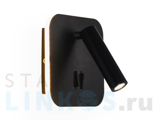 Купить Светодиодный спот Ambrella light Sota FW253 за 4 835 руб. в Туле Купить с доставкой Светодиодный спот Ambrella light Sota FW253 в Туле