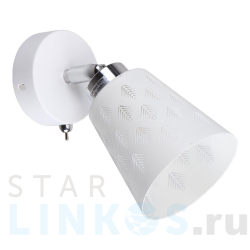 Купить Спот IMEX SP.023-71-80 за 1 309 руб. в Туле Купить с доставкой Спот IMEX SP.023-71-80 в Туле