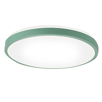 Купить Потолочный светодиодный светильник Hiper Cindy H823-9 в Туле