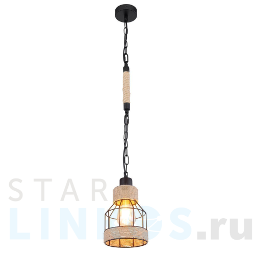 Купить с доставкой Подвесной светильник Globo Halia 15674H в Туле