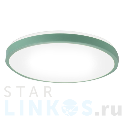 Купить Потолочный светодиодный светильник Hiper Cindy H823-9 за 3 449 руб. в Туле Купить с доставкой Потолочный светодиодный светильник Hiper Cindy H823-9 в Туле